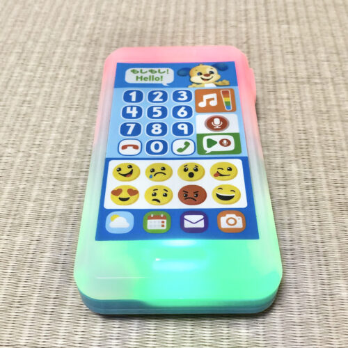 わんわんのバイリンガル　スマートフォン